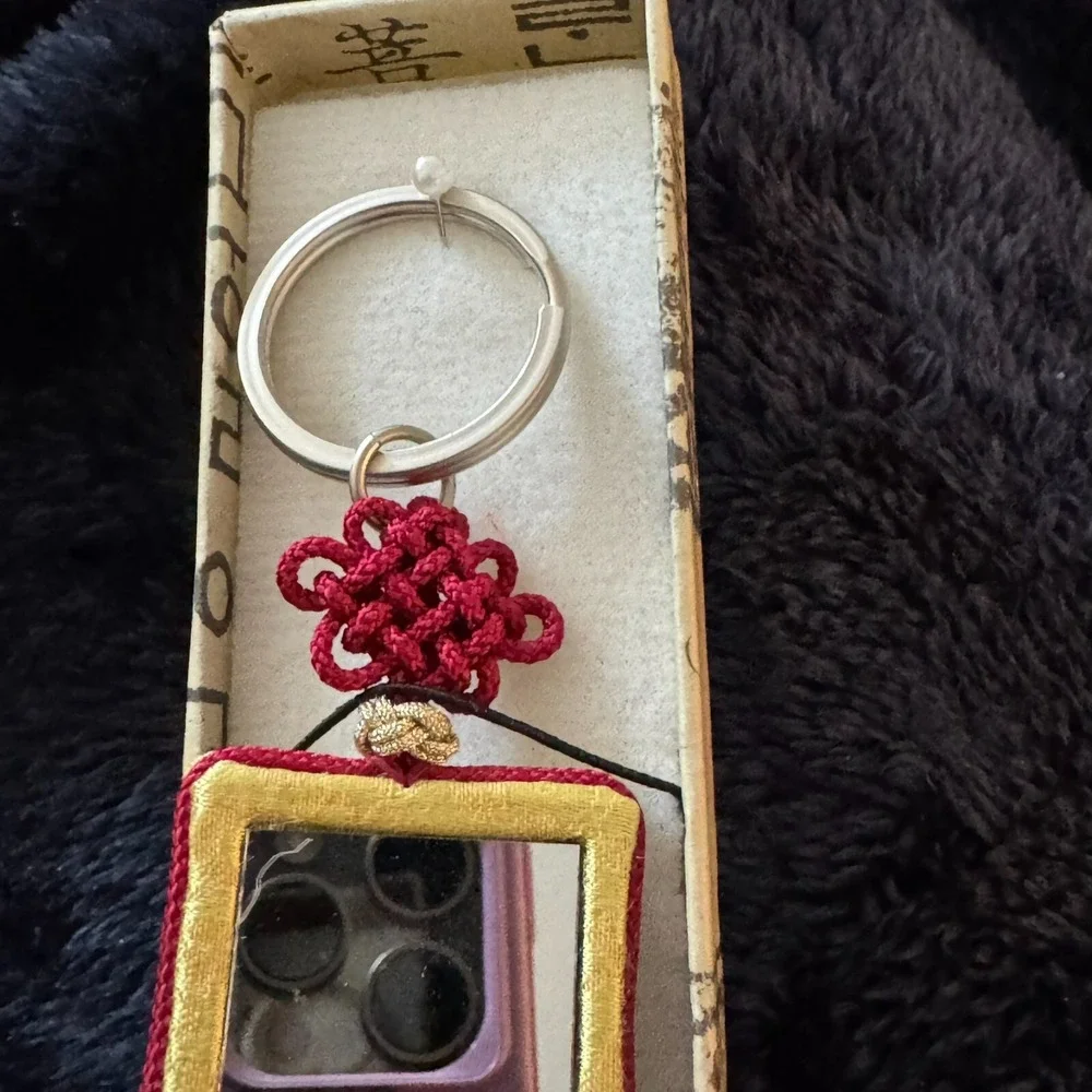 Korea Korean Keychain Key Ring‎ with Mirror New in Box